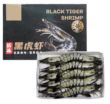 Live Frozen Black Tiger Shrimp