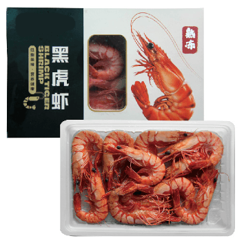 Cooked Frozen Black Tiger Shrimp